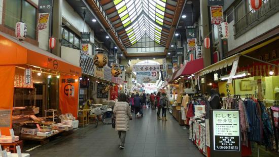 Mercado Kuromon Ichiba Market